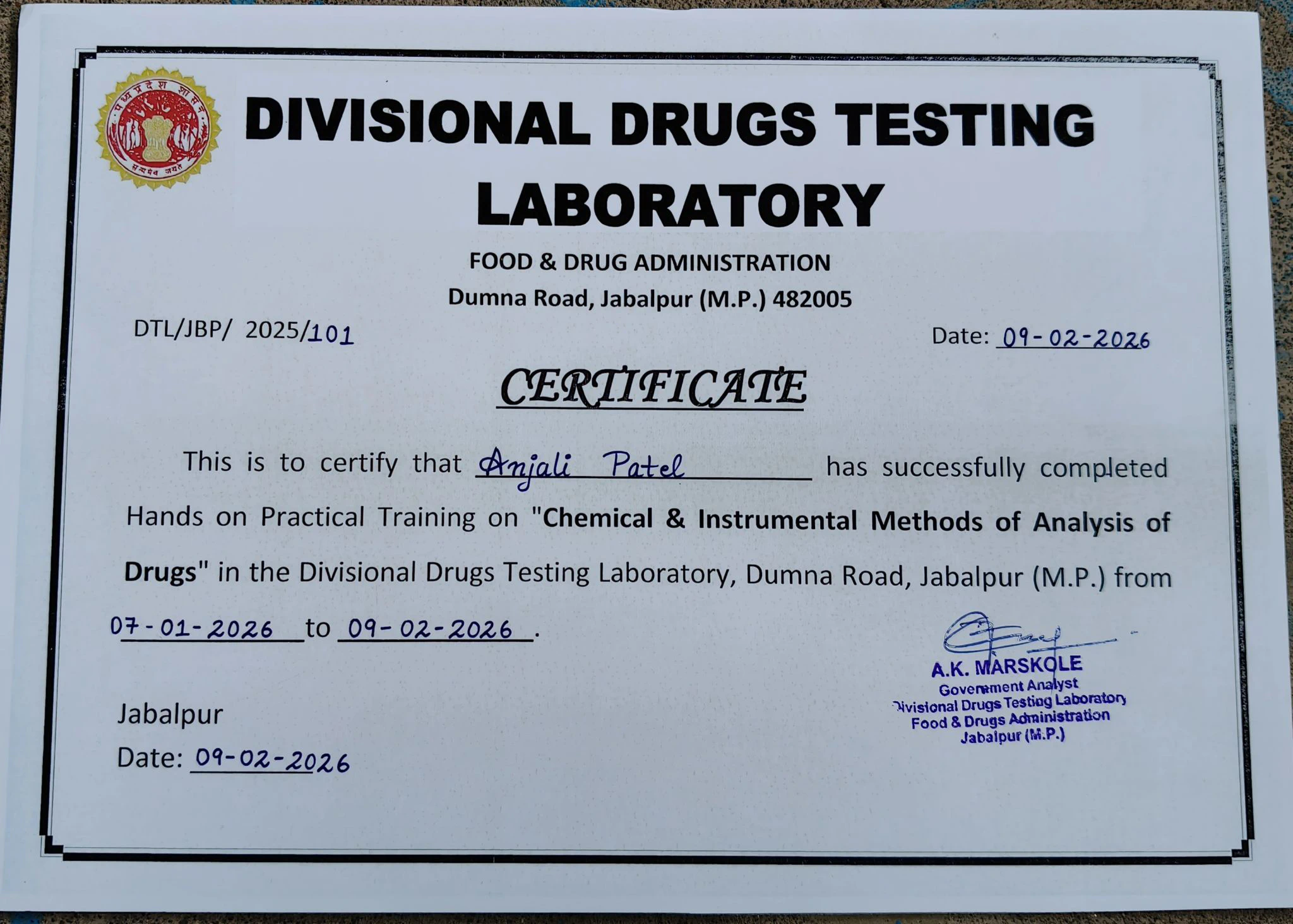 Internship Completion Certificate